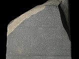 British Museum Top 20 01-1 The Rosetta Stone